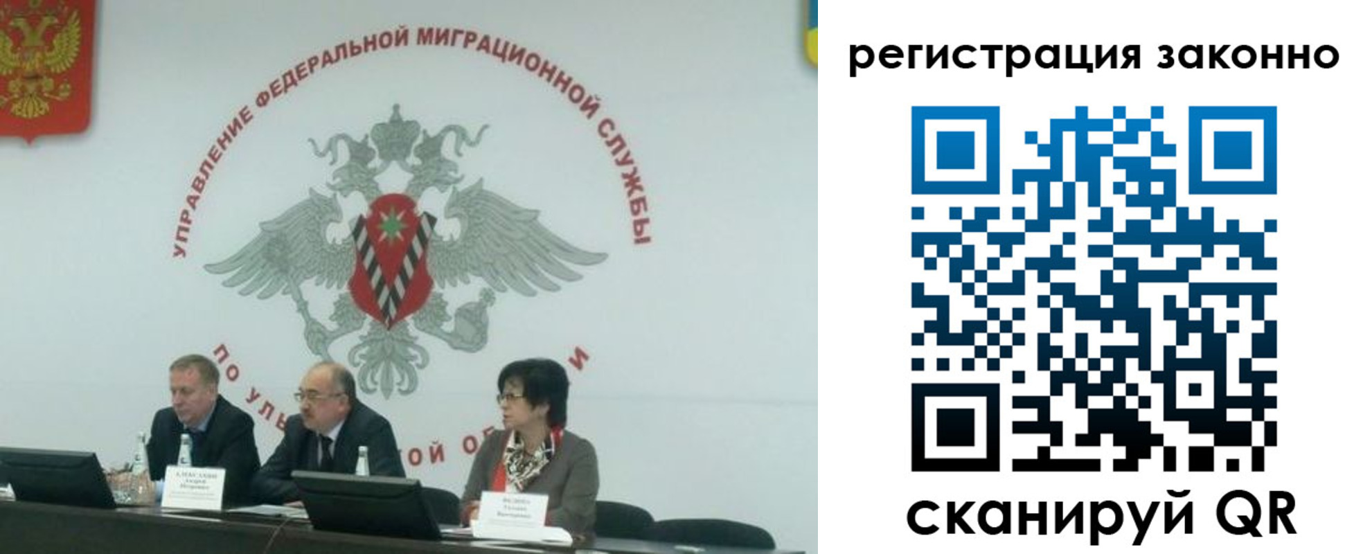 найти адрес прописки в Кохме